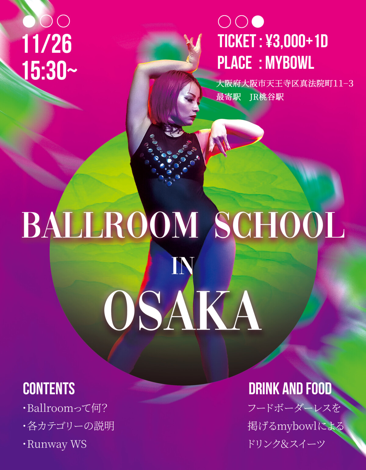 Ballroom School in OSAKA