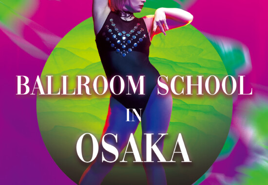 Ballroom School in OSAKA